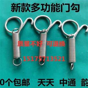 现货速发兔笼鸡笼养殖笼具笼门挂钩固定挂钩弹簧笼门钩鸟笼配件兔