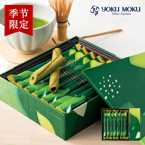 现货初夏限定日本YOKUMOKU手工黄油雪茄抹茶蛋卷饼干铁盒进口零食