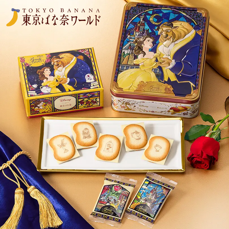 现货东京香蕉迪士尼限定美女与野兽巧克力夹心曲奇饼干罐装伴手礼