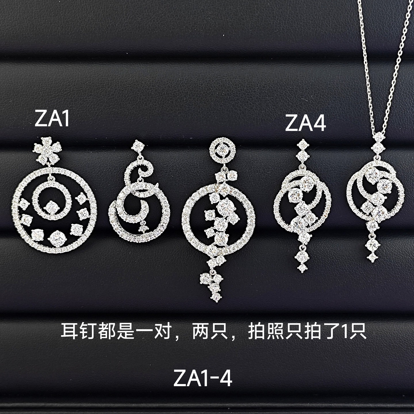 韩国外贸尾单孤品夸张耳钉耳环莫桑钻镀真金925银针女式轻奢耳饰