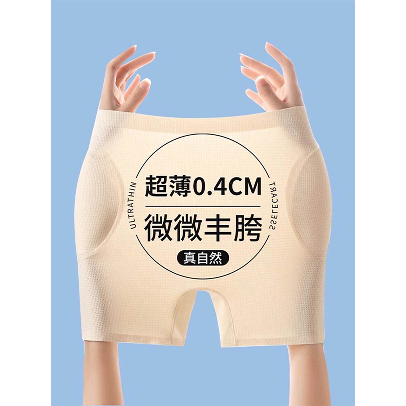 日本假屁股丰胯裤女自然