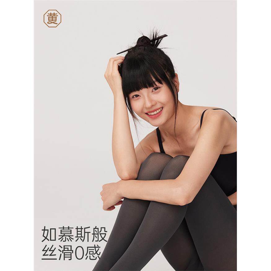 120D天鹅绒慕斯袜女初秋