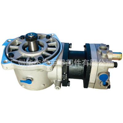 进口日野HINO700 E13C打气机总成 汽车空压机总成29100-2960