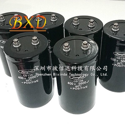 400V5600UF 螺丝脚电容 5600MFD400VDC电解电容 进口变频器电容