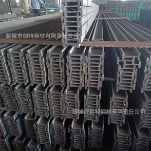 单轨吊轨道20MnSi轨道矿用单轨吊 I140V轨道 山东销售 I140E轨吊