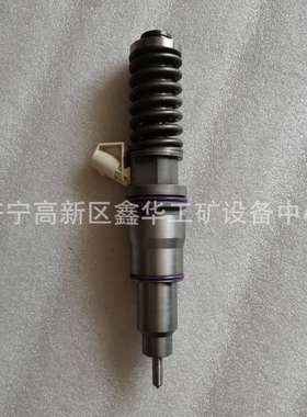 20547351 BEBE4D01101/BEBE4D01201 BEBE4D31001 喷油器油嘴