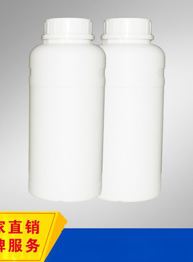 聚己内酯二醇PC1000 PCL2000 PCL3000 耐温和水解稳定性良好