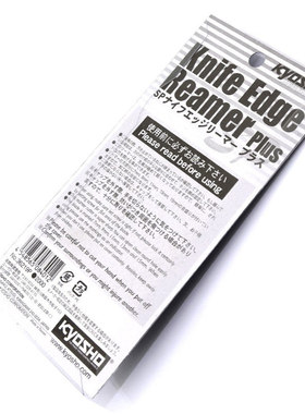 KYOSHO 京商 36219P扩孔器 开孔器 MP10 模型打孔器 阶梯状带刻度