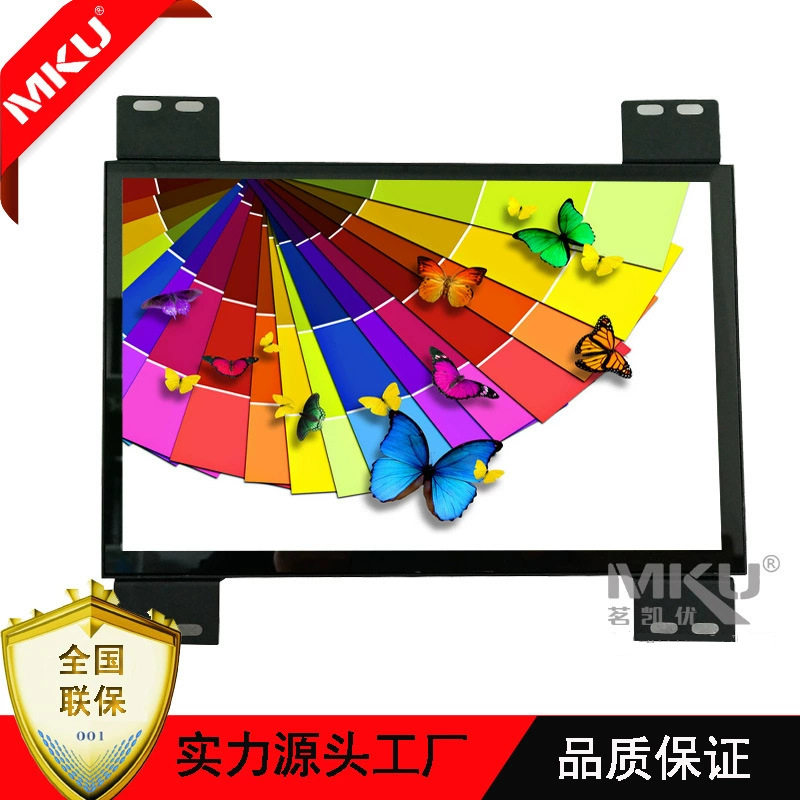 开放式10.1寸电容触摸显示器嵌入式触显屏可升级带电脑系统