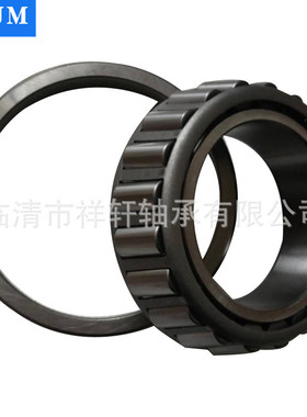 厂家销售67786/67720高端低噪音英制圆锥滚子轴承