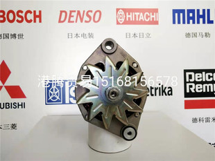 8737579 A14N141M 9011063163 A14N119M 发电机 A14N118M 8720211