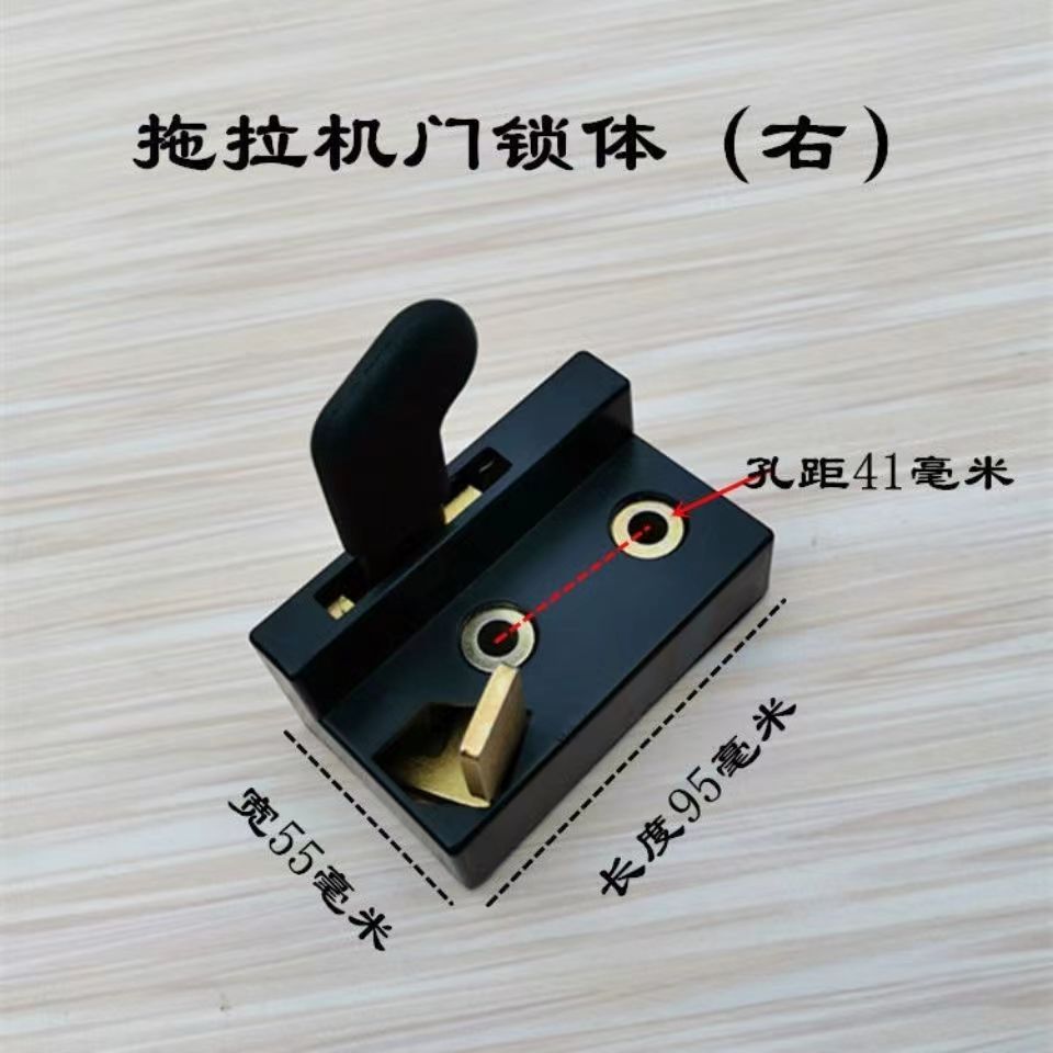 乐星东汽拖拉机门锁久保田收割机挖E掘机工程机械锁体总成原厂配