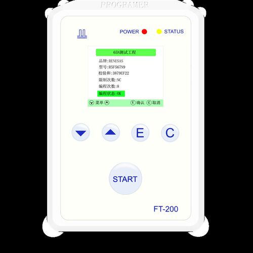 原装EZCUBE2  YCNEZCUBE02瑞萨编程器 仿真器支持RL78和RX