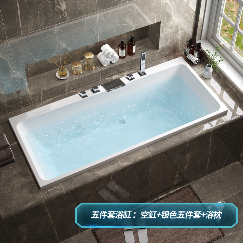 嵌入式浴缸亚克力 m冲浪按摩家用成人镶嵌式砌砖智能恒温加热浴池