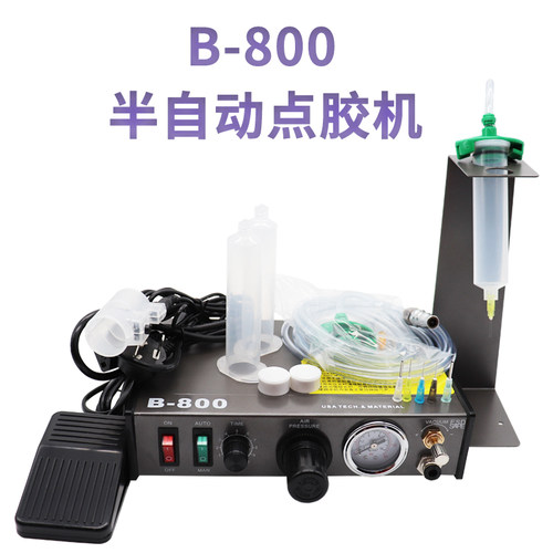 点胶机全自动982半自动手动控制器滴胶机硅胶UV胶AB胶注胶灌胶机