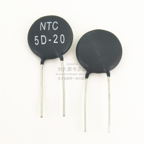 NTC热敏电阻5D-20 阻值5R 直径20mm MF72-5D20负温度系数热敏电阻