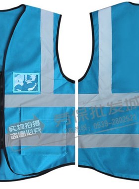 反光背心马甲可印字多口袋燕尾黄色交通施工安全服骑行汽车反光衣