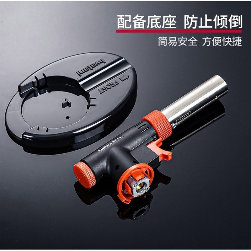 岩谷卡式喷火枪便携式焊枪点火枪高温户外点火器烘焙寿司料理喷灯,童装/婴儿装/亲子装,儿童装饰手表,淘宝优惠券,粉丝福利购,淘宝优惠卷