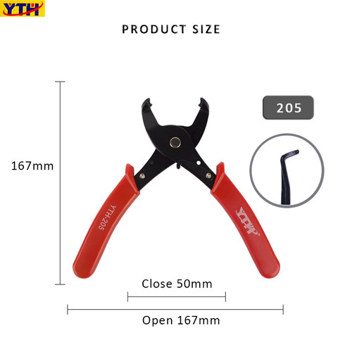 YTH-205线扣钳电源线扣钳子线扣专用夹钳护套线卡扣钳线扣夹