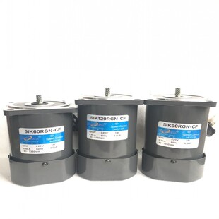 松岗调速齿轮电机15W25W40W60W90W120W140W180W200W250W减速电机