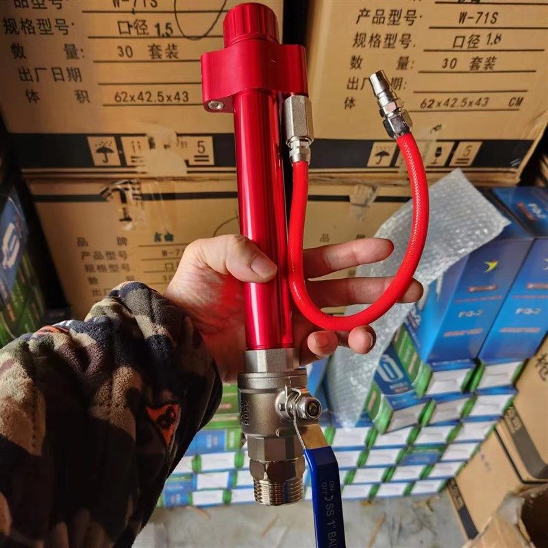 真石漆喷涂机喷枪 弯管腻子抗裂砂浆岩片漆厚型防火涂料 防水涂料,童装/婴儿装/亲子装,儿童装饰手表,淘宝优惠券,粉丝福利购,淘宝优惠卷