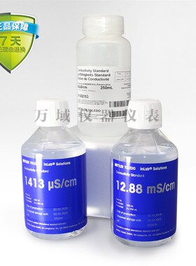 梅装特勒1413uS/cm电导率标准液1瓶x250mL 51350092电导仪标准液