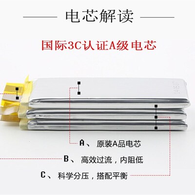 固定翼穿越机航模锂电池1300 1500 2200mah 11.1v 3s 14.8v 4s 2s