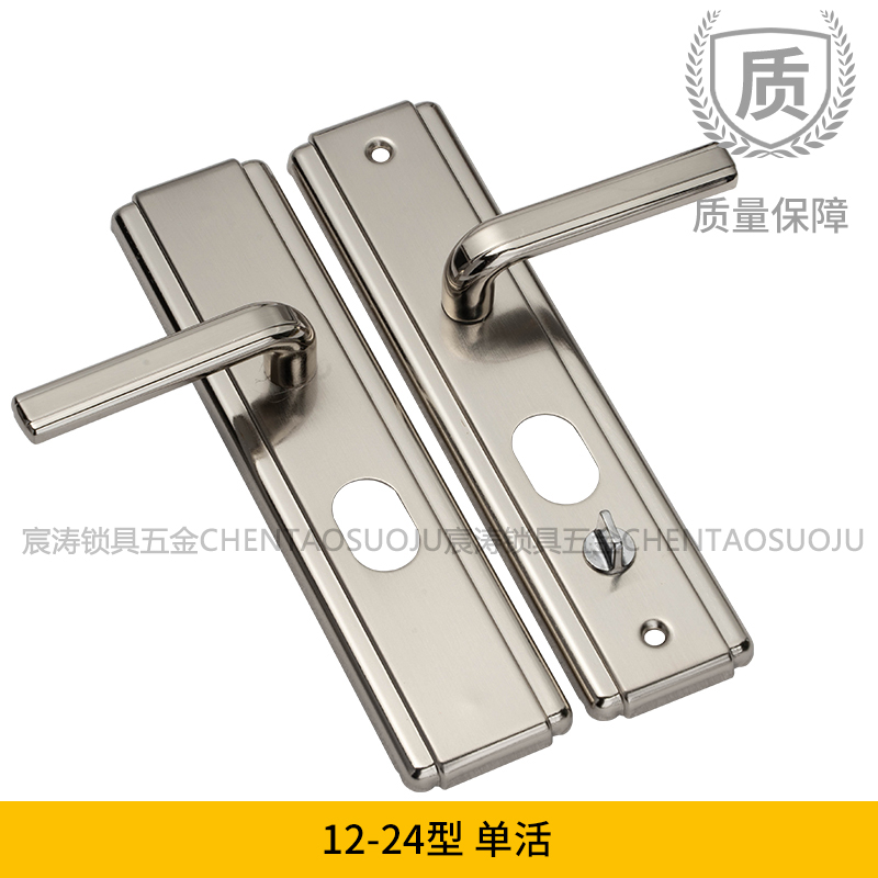 防盗门把手家用通用型家用大门把手入户门手柄保P德安12型门锁拉