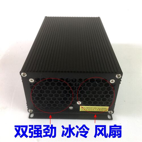 驻车空调专用车载大功率开关电源1500W24V62A12V125A加油机变压器
