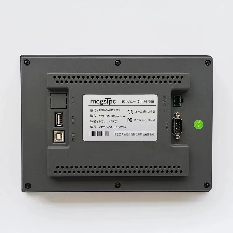 全新原装昆仑通态触摸屏 TPC1061TD/Ti/TX TPC1062KX/K 现货