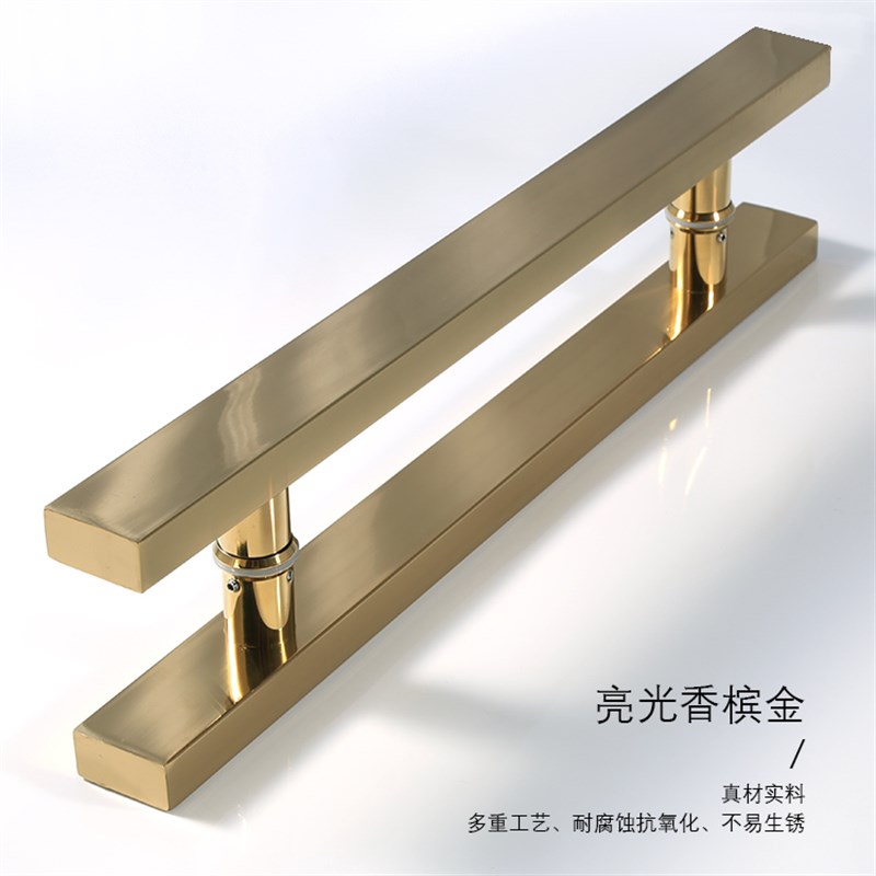 玻璃门拉a手黑钛金不锈刚拉手香槟金亮光玫瑰金简约推拉门大门把