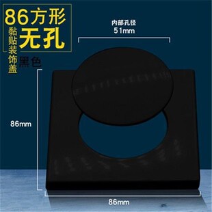 墙洞装饰盖 空调孔遮丑盖电线孔美观遮挡装饰盖板空调洞堵塞神器