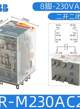 ABB中间继电器 CR-M230AC2L/CRM024DC4L/CR-M024DC2L/CR-M230AC4L