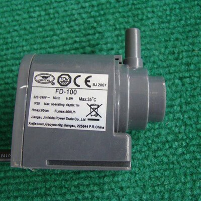 CHEETAH 220V磁力泵 FD-100 微型磁力泵鱼缸泵CPU水冷泵