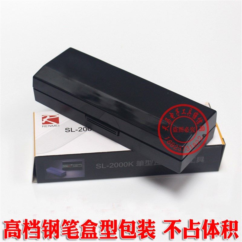 豪华套装 多功能五合一气体烙铁SL-2000K瓦斯喷火烙铁 铝材质手柄,童装/婴儿装/亲子装,儿童装饰手表,淘宝优惠券,粉丝福利购,淘宝优惠卷