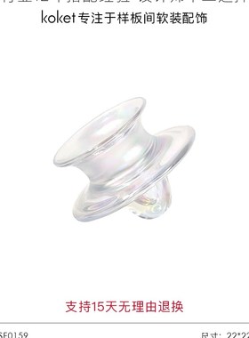 Koket蔻可 现代轻奢风样板间高级感轻奢书柜书架桌面装Z饰摆件组