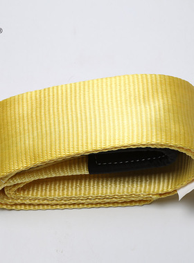 扁平吊装带起重带荧光黄色2t3T5吨20吨国标重型行车扁带加宽加厚