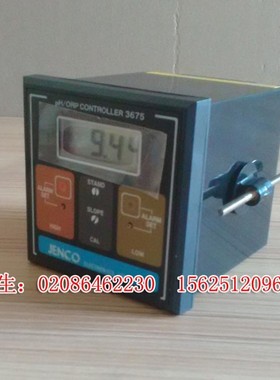 3675任氏JENCO在线PH/ORP计控制器仪表工业酸度计电极IP-600-15N