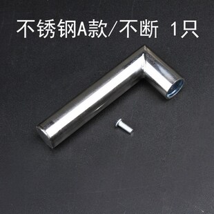 锁具配件 拉手门把手锁室内门手柄手头面板 通用型卫生间门锁把手
