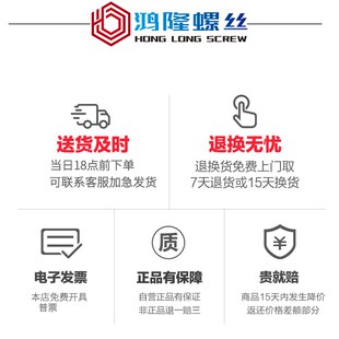 M18M20 304不锈钢膨胀螺丝加长国标拉爆螺栓x10x12x15x16x18x20cm