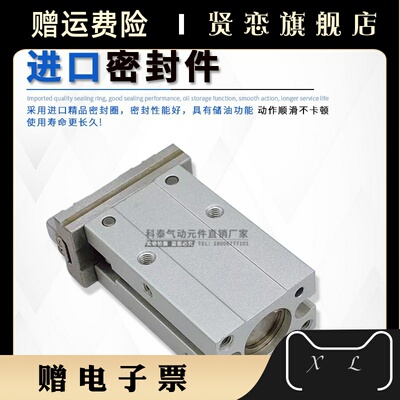 亚德客底部安装手指气缸HFZ HFK HFTZ HFTK10F 16F 20F 25F 32 40