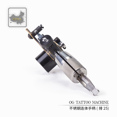 北京强子纹身器材 不锈钢大排针一体手柄金属连体针嘴可重复使用
