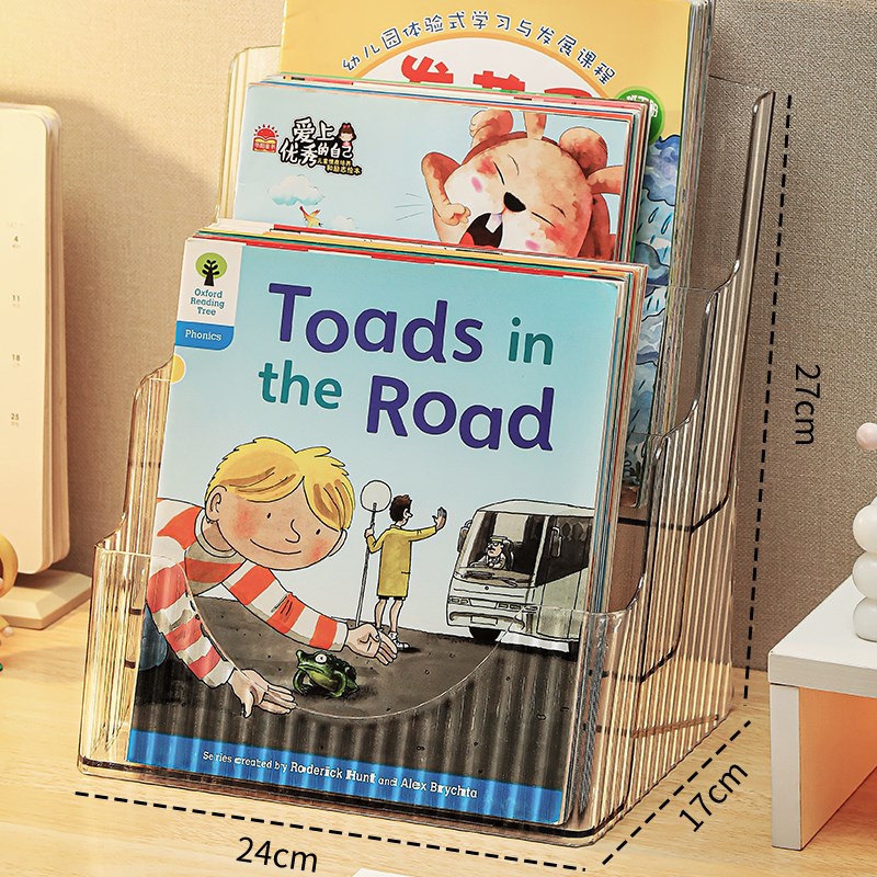 桌面书架绘本收纳层架儿童压克力书立G架小书桌上置物架床头柜透