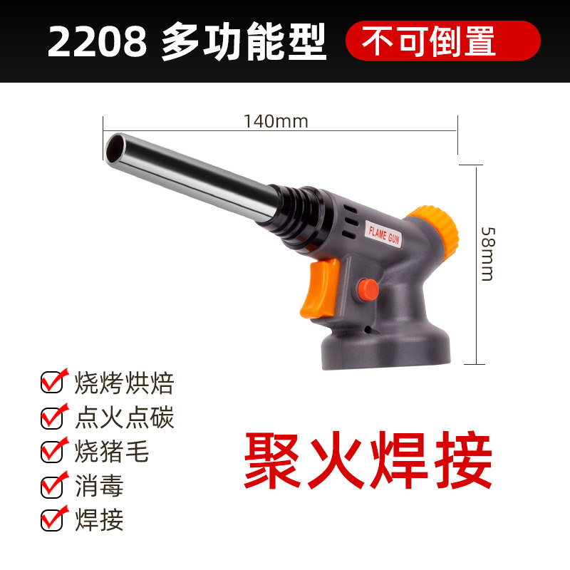 喷火枪头焊接神器烧猪毛点火器烘焙喷火器焊枪喷灯卡式气罐喷枪,童装/婴儿装/亲子装,儿童装饰手表,淘宝优惠券,粉丝福利购,淘宝优惠卷