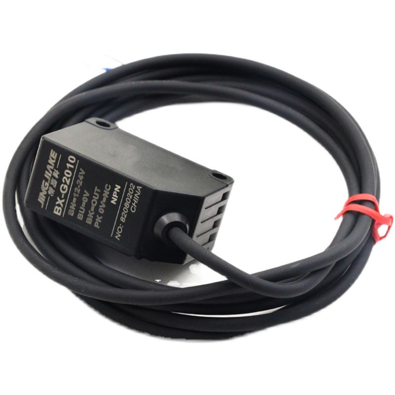 精嘉科BX-G2010背景抑制开关 黑白等距反射1米远近可调光电传感器