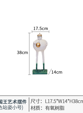 卡通吹泡泡人物雕塑摆件现代抽象客厅电视柜壁龛创T意家居软装饰