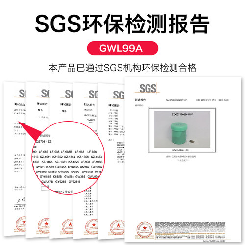 凯利顺贴片无铅高温锡膏Sn99Ag0.3Cu0.7手机植锡含银焊锡膏锡浆