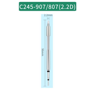 C245烙铁头手柄无铅恒温电烙铁头通用JBC焊台尖咀扁头刀头发热芯