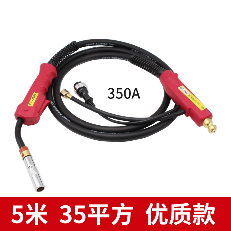 日式二保焊枪200/350/500A二氧化碳气保焊机日式工业款二保焊炬,童装/婴儿装/亲子装,儿童装饰手表,淘宝优惠券,粉丝福利购,淘宝优惠卷