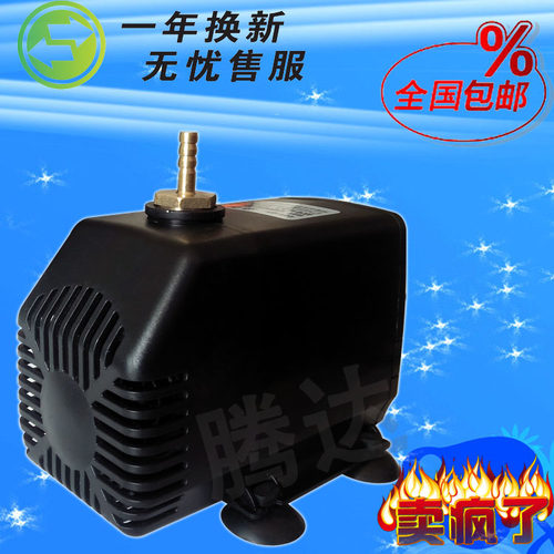 耐用静音雕刻机主轴电机循环冷却水泵220v100瓦75w大功率苏工配件
